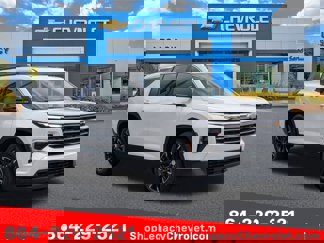 New 2026 Chevrolet Traverse LT w/ Enhanced Driving Package image 1