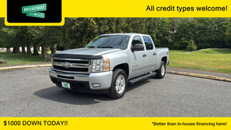 Used 2011 Chevrolet Silverado 1500 LT w/ All-Star Edition image 1