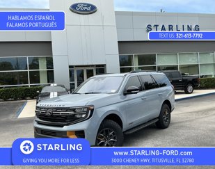 New 2025 Ford Expedition Tremor image 1