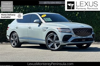 Used 2025 Genesis GV80 3.5T e-SC image 1