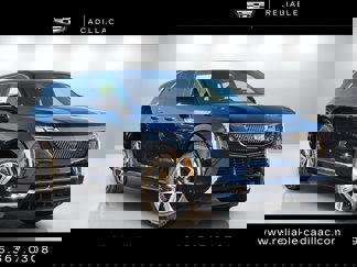 New 2025 Cadillac Escalade IQ Luxury 2 image 1