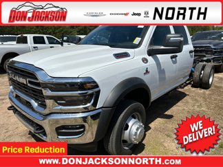 New 2025 RAM 5500 Tradesman image 1