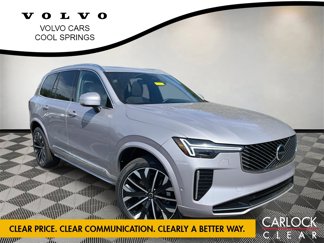 New 2026 Volvo XC90 B5 Plus image 1