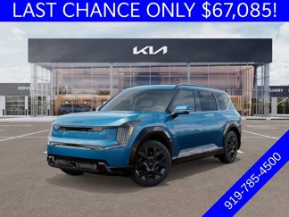New 2026 Kia EV9 Land image 1