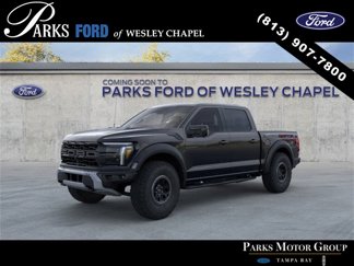New 2025 Ford F150 Raptor image 1