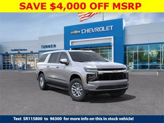 New 2025 Chevrolet Suburban LS image 1