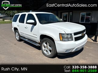 Used 2007 Chevrolet Tahoe LTZ w/ LTZ Preferred Equipment Group image 1