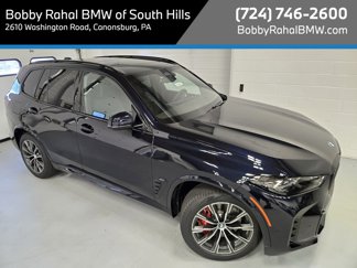 New 2026 BMW X5 xDrive40i w/ M Sport Package image 1