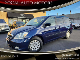 Used 2007 Honda Odyssey LX image 1