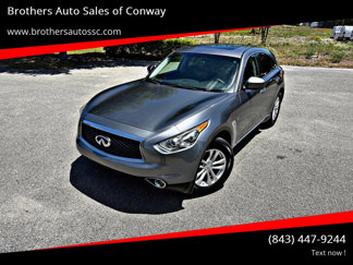 Used 2017 INFINITI QX70 AWD image 1