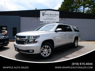 Used 2019 Chevrolet Suburban LT image 1