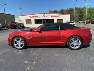 Used 2015 Chevrolet Camaro SS w/ RS Package image 1