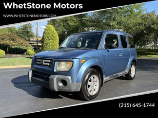 Used 2008 Honda Element EX image 1