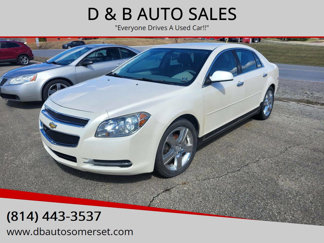 Used 2012 Chevrolet Malibu LT w/ 1LT All-Star Package image 1