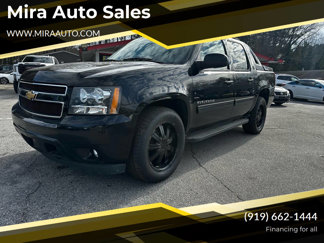 Used 2013 Chevrolet Avalanche LT image 1