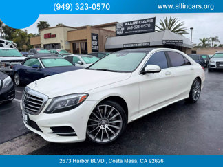 Used 2015 Mercedes-Benz S 550 Sedan image 1