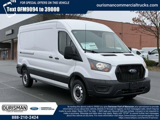 New 2025 Ford Transit 150 148 Medium Roof w/ Load Area Protection Package image 1