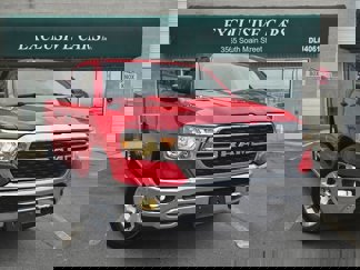 Used 2023 RAM 1500 Big Horn w/ Trailer Tow Group image 1