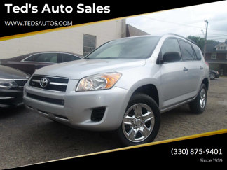 Used 2012 Toyota RAV4 4WD V6 w/ 3rd Row image 1