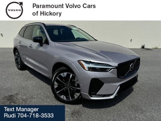 New 2026 Volvo XC60 B5 Plus w/ Protection Package Premier image 1