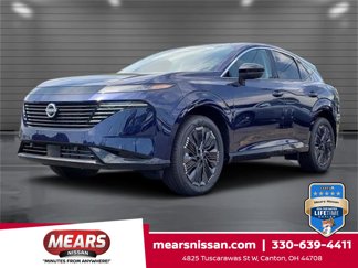 New 2025 Nissan Murano Platinum w/ Cargo Package image 1
