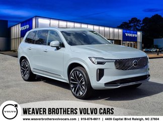 New 2026 Volvo XC90 B5 Plus image 1