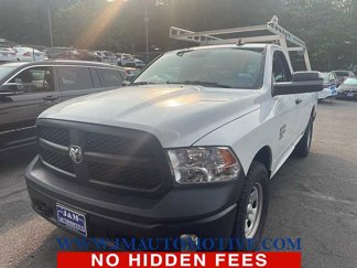 Used 2023 RAM 1500 Tradesman w/ Electronics Group video 1