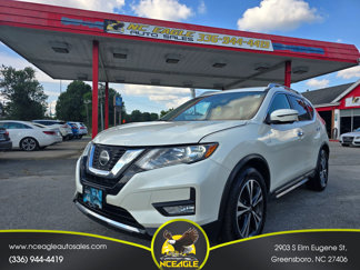 Used 2018 Nissan Rogue SL image 1