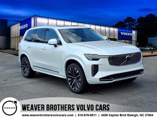 New 2026 Volvo XC90 B5 Plus image 1