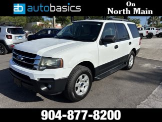 Used 2016 Ford Expedition XL image 1
