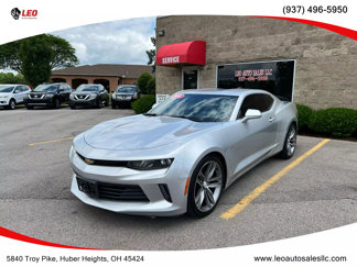 Used 2016 Chevrolet Camaro LT image 1
