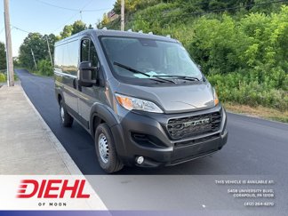 New 2025 RAM ProMaster 1500 w/ Convenience Group image 1