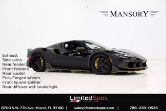 Used 2025 Ferrari 296 GTB image 1
