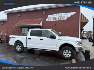 Used 2018 Ford F150 XLT image 1