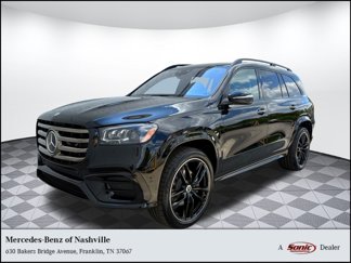 New 2026 Mercedes-Benz GLS 450 4MATIC image 1