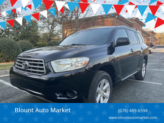 Used 2008 Toyota Highlander 4WD image 1