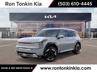 New 2026 Kia EV9 Land image 1