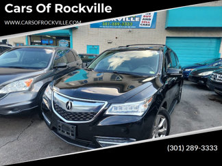 Used 2016 Acura MDX SH-AWD image 1