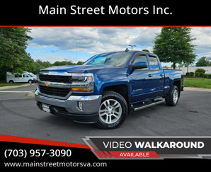 Used 2017 Chevrolet Silverado 1500 LT w/ All Star Edition image 1