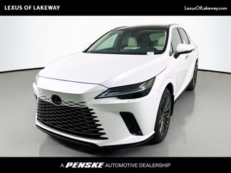 New 2025 Lexus RX 350h image 1