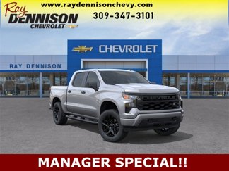 New 2026 Chevrolet Silverado 1500 Custom image 1
