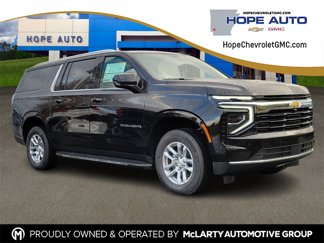 New 2025 Chevrolet Suburban LS image 1