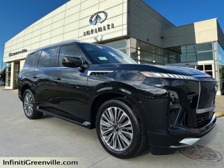New 2025 INFINITI QX80 Sensory image 1