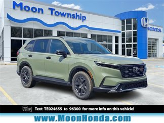 New 2026 Honda CR-V TrailSport image 1