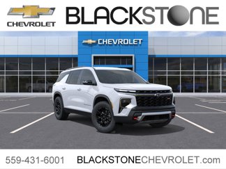 New 2026 Chevrolet Traverse Z71 w/ Driver Confidence Package image 1