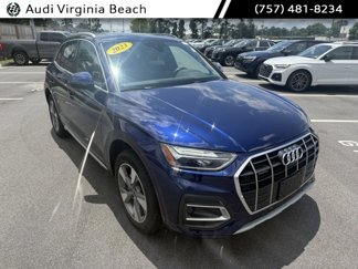 Used 2023 Audi Q5 2.0T Premium Plus w/ Premium Plus Package image 1