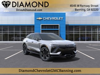New 2025 Chevrolet Blazer EV SS w/ LPO, All-Weather Mat Package image 1