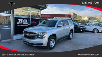 Used 2018 Chevrolet Tahoe LT image 1