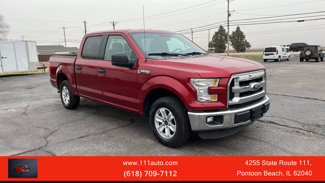 Used 2015 Ford F150 XLT image 1