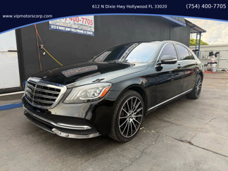 Used 2019 Mercedes-Benz S 450 4MATIC Sedan image 1